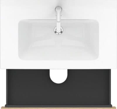 L-Cube Тумба под раковину подвесная 53