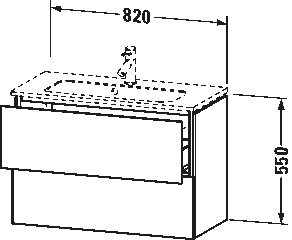 L-Cube Тумба под раковину подвесная 40