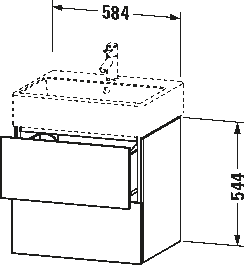 L-Cube Тумба под раковину подвесная 28