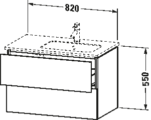 L-Cube Тумба под раковину подвесная 40