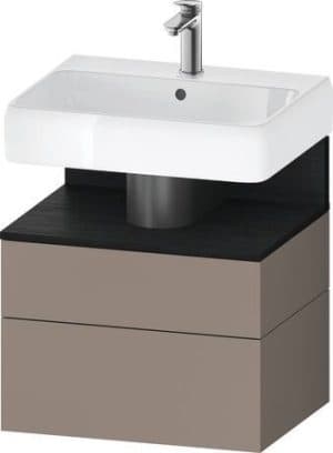 Qatego Тумба под раковину подвесная 9