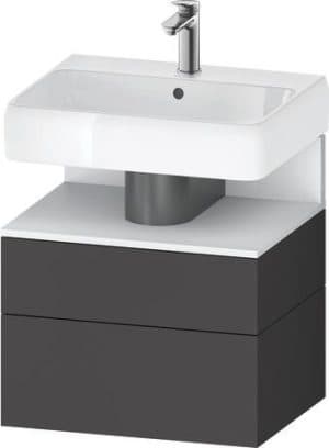 Qatego Тумба под раковину подвесная 20