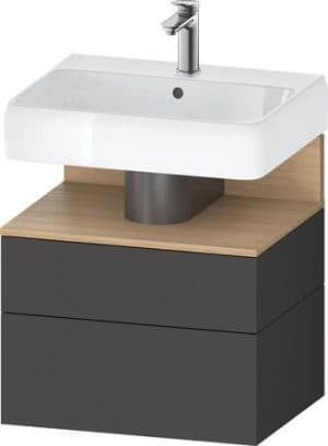 Qatego Тумба под раковину подвесная 44