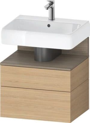 Qatego Тумба под раковину подвесная 53