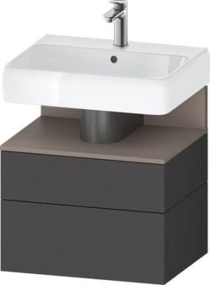 Qatego Тумба под раковину подвесная 68