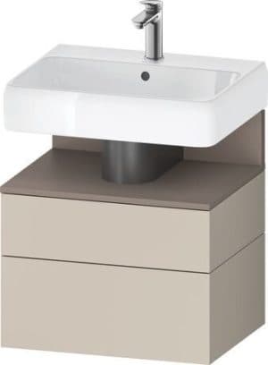 Qatego Тумба под раковину подвесная 71