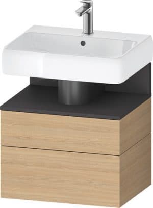 Qatego Тумба под раковину подвесная 77