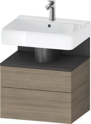 Qatego Тумба под раковину подвесная 78