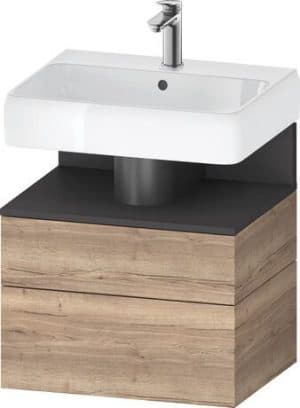 Qatego Тумба под раковину подвесная 81