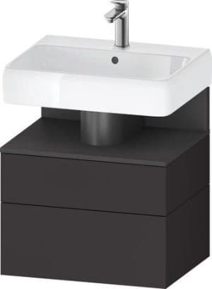 Qatego Тумба под раковину подвесная 82