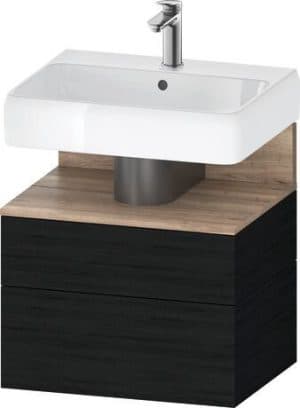 Qatego Тумба под раковину подвесная 145