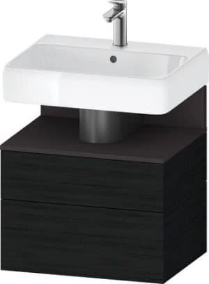 Qatego Тумба под раковину подвесная 97