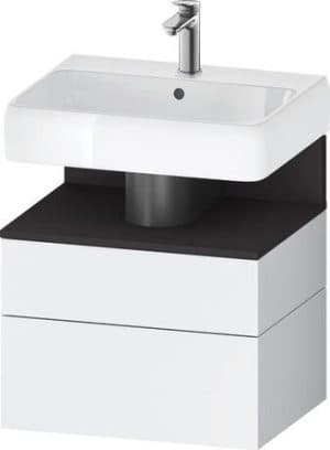 Qatego Тумба под раковину подвесная 98