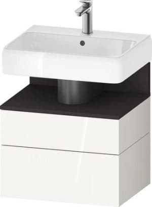 Qatego Тумба под раковину подвесная 99