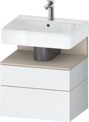 Qatego Тумба под раковину подвесная 110