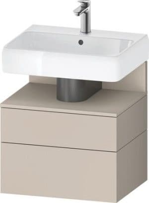 Qatego Тумба под раковину подвесная 120