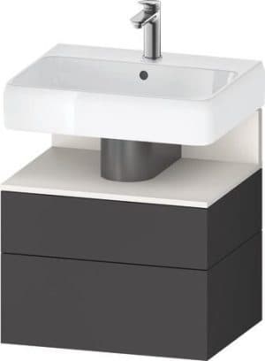 Qatego Тумба под раковину подвесная 127