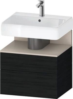 Qatego Тумба под раковину подвесная 133