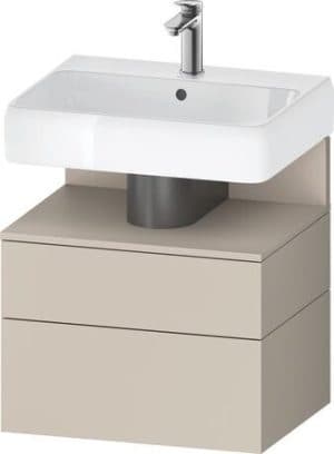 Qatego Тумба под раковину подвесная 142