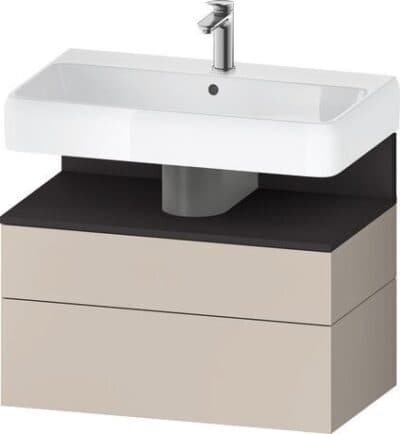 Qatego Тумба под раковину подвесная 87