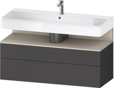 Qatego Тумба под раковину подвесная 118