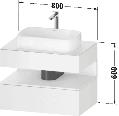 Qatego Тумба под консольную раковину, подвесная 99