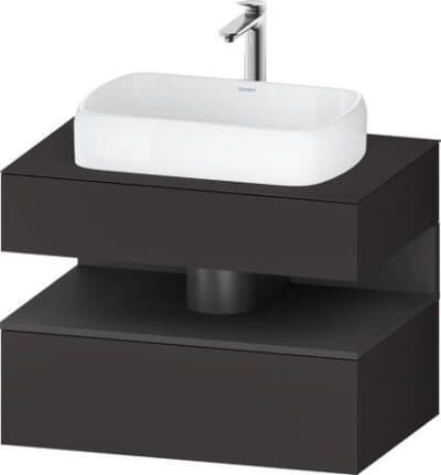 Qatego Тумба под консольную раковину, подвесная 54