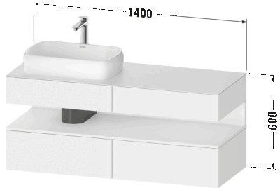 Qatego Тумба под консольную раковину, подвесная 99