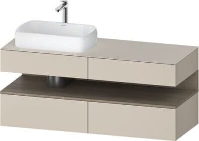 Qatego Тумба под консольную раковину, подвесная 85