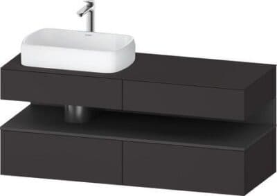 Qatego Тумба под консольную раковину, подвесная 4