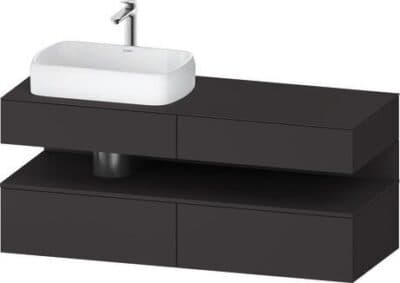 Qatego Тумба под консольную раковину, подвесная 20