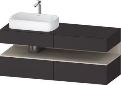 Qatego Тумба под консольную раковину, подвесная 28