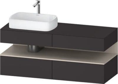 Qatego Тумба под консольную раковину, подвесная 44