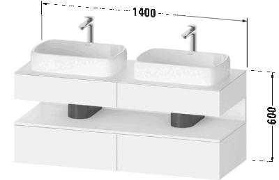 Qatego Тумба под консольную раковину, подвесная 99