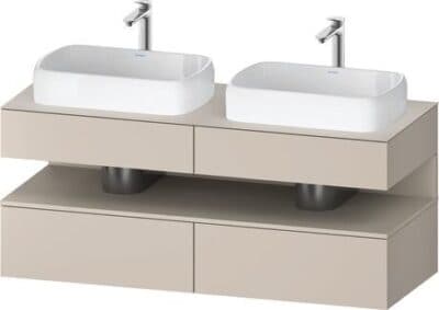 Qatego Тумба под консольную раковину, подвесная 81