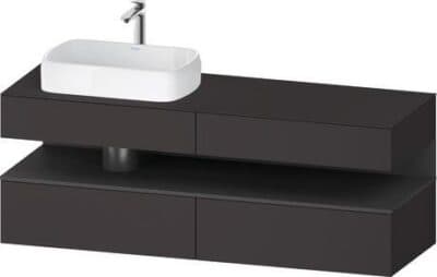 Qatego Тумба под консольную раковину, подвесная 52