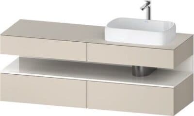 Qatego Тумба под консольную раковину, подвесная 23