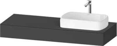 Qatego Консоль 5