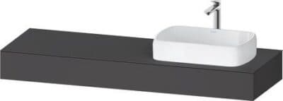 Qatego Консоль 5