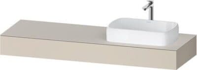 Qatego Консоль 7