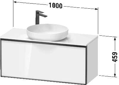 Vitrium Тумба под консольную раковину, подвесная 61