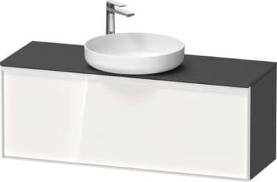 Vitrium Тумба под консольную раковину, подвесная 21