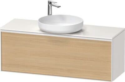 Vitrium Тумба под консольную раковину, подвесная 25