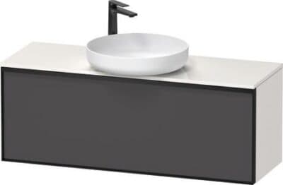 Vitrium Тумба под консольную раковину, подвесная 40