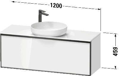 Vitrium Тумба под консольную раковину, подвесная 61