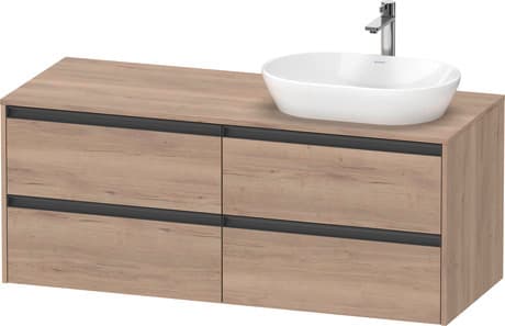 Ketho.2 Тумба под консольную раковину, подвесная B/